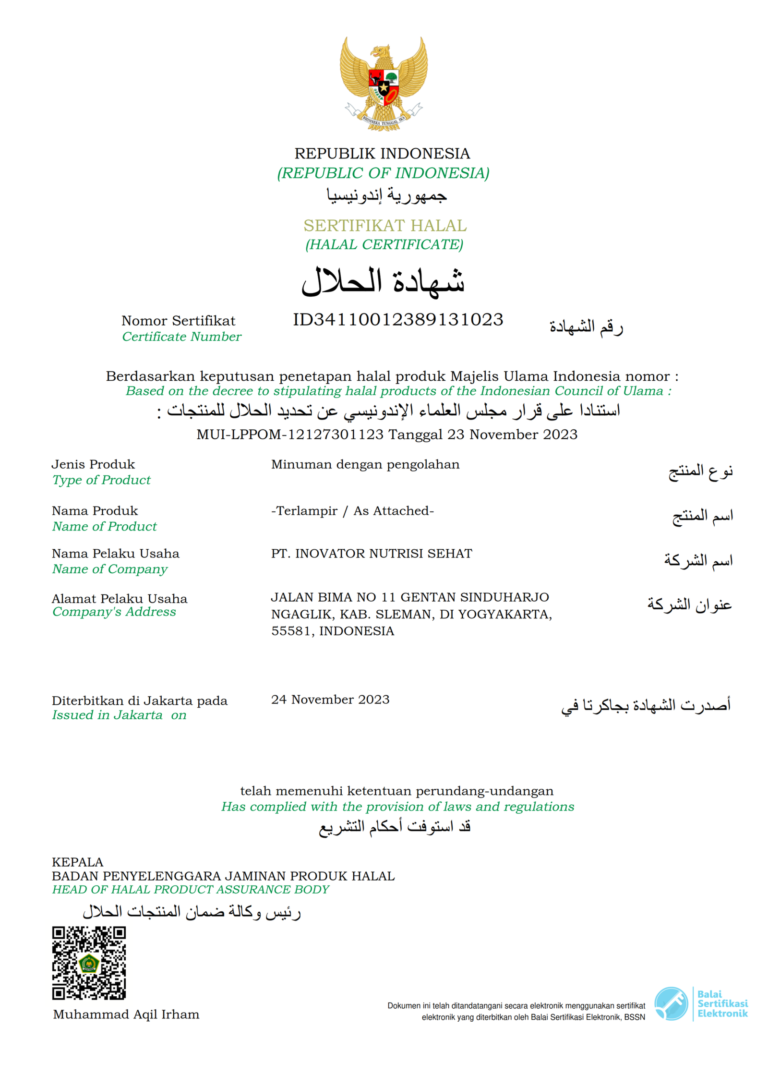 Sertifikat-Halal-ID34110012389131023-INOSA_001-scaled.png
